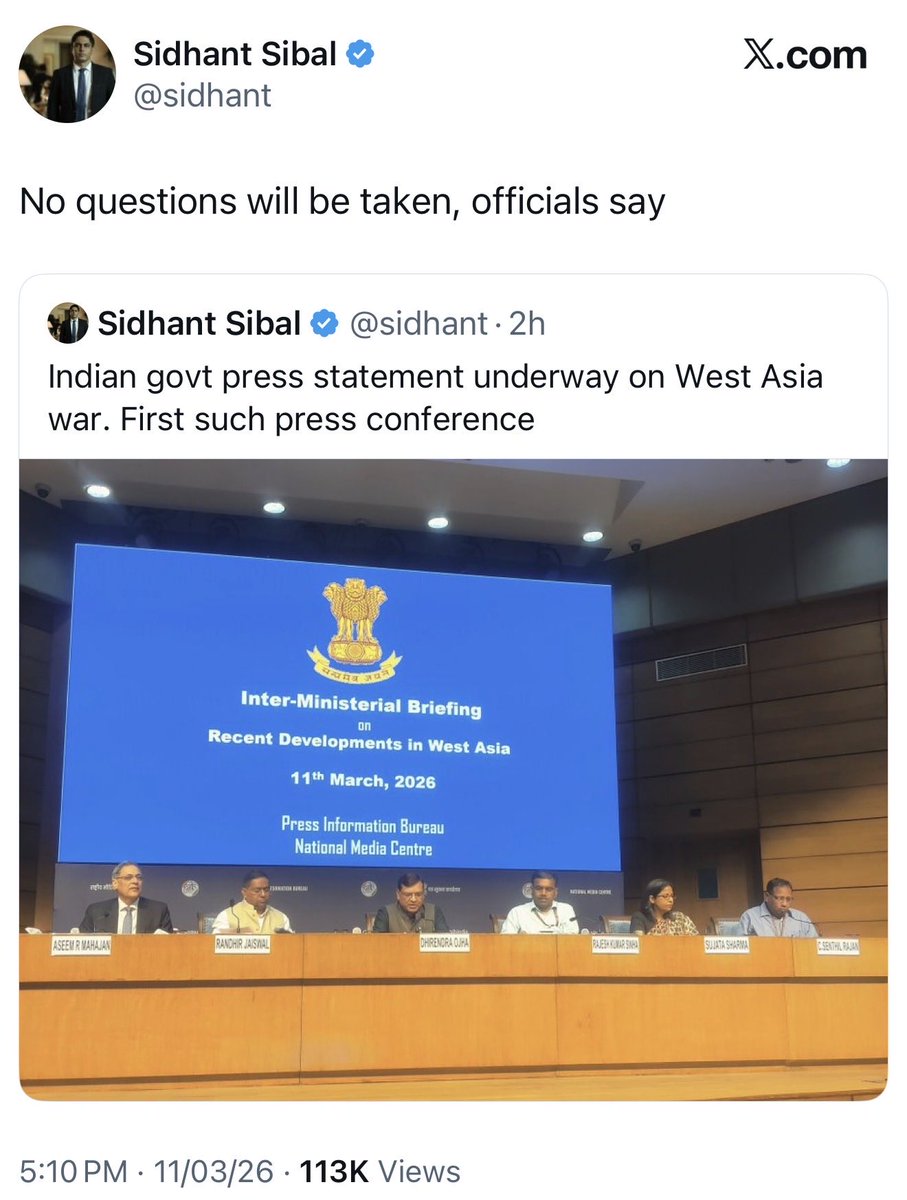 Ajeet Bharti tweet media
