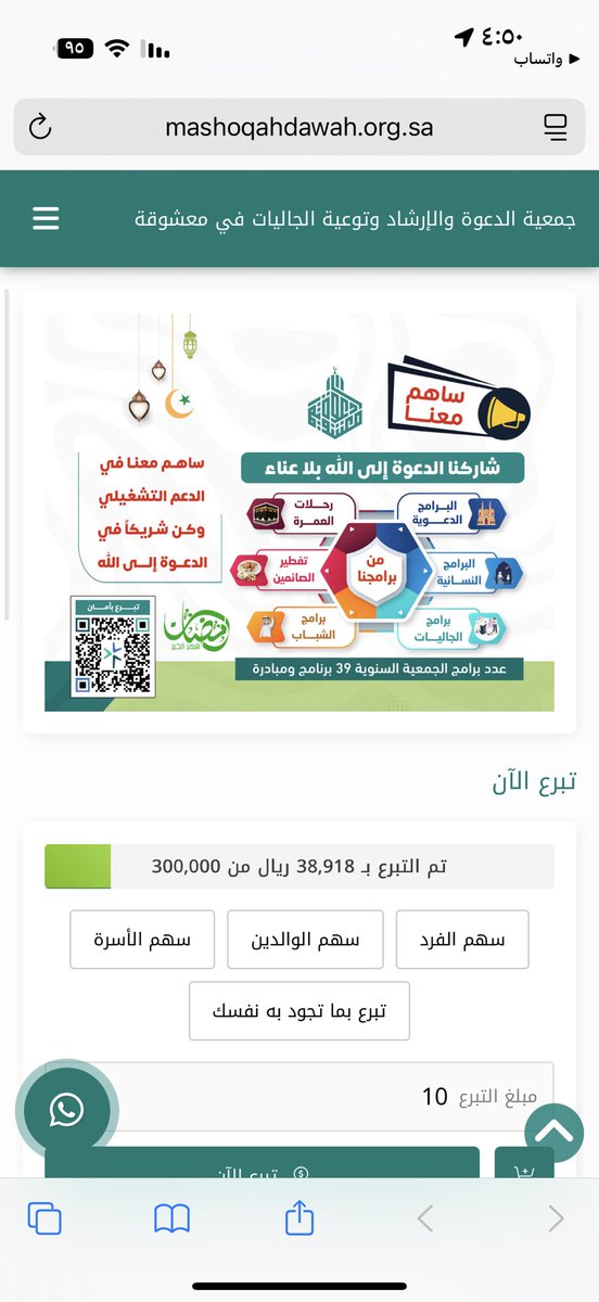 القلم الصريح tweet media