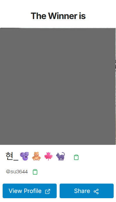 🧸밀크박스🍼 tweet media