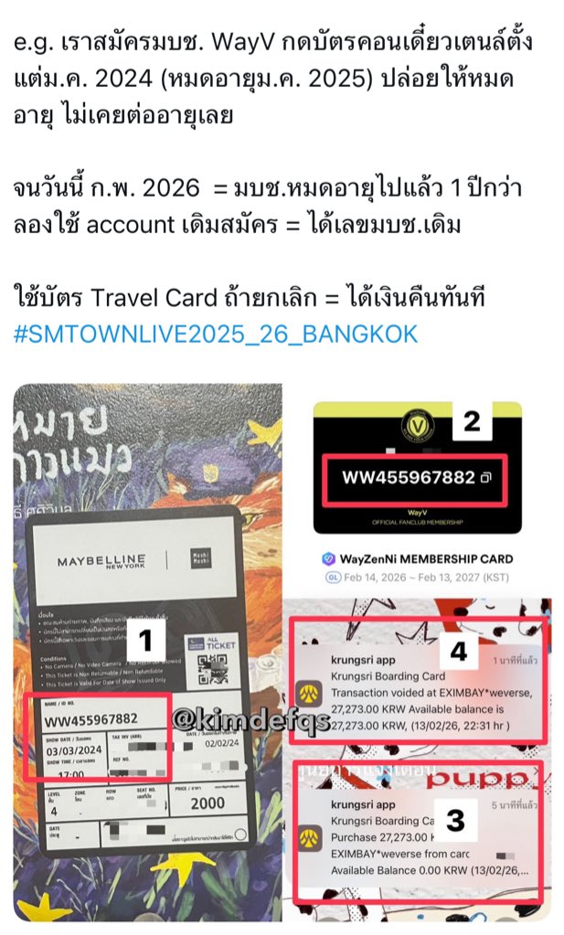 𝕞𝕪𝕓𝕦𝕦 𓇼 𝗦𝗧𝗨𝗡𝗡𝗘𝗥 ↺ 🦋💙💜 tweet media