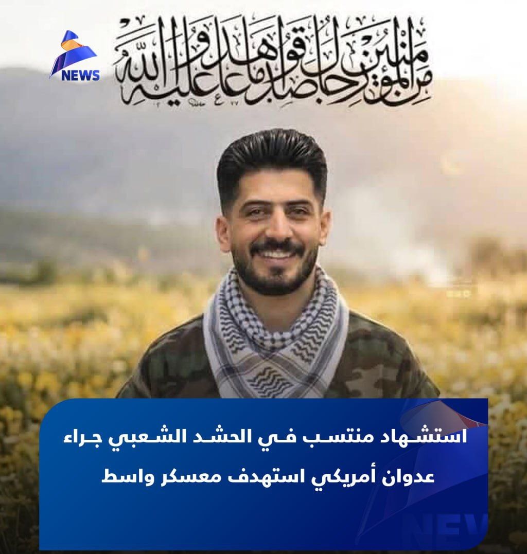 زينبية وأفتخر tweet media