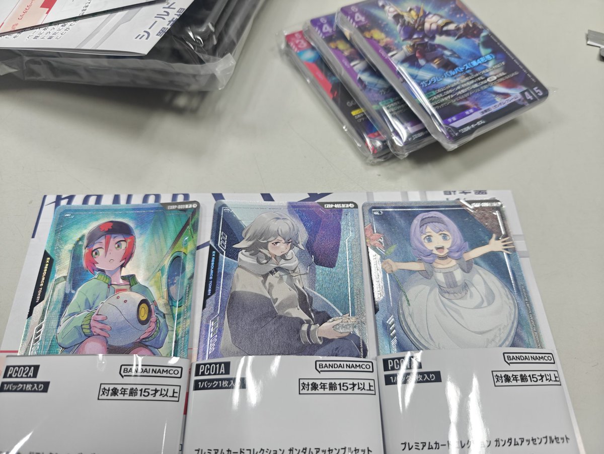 EdisonS60418762's tweet photo. 開了三盒模型組  特典出了三個幼女XD
可惜  最想要拉芙塔的 https://t.co/a82lZ4PbzW