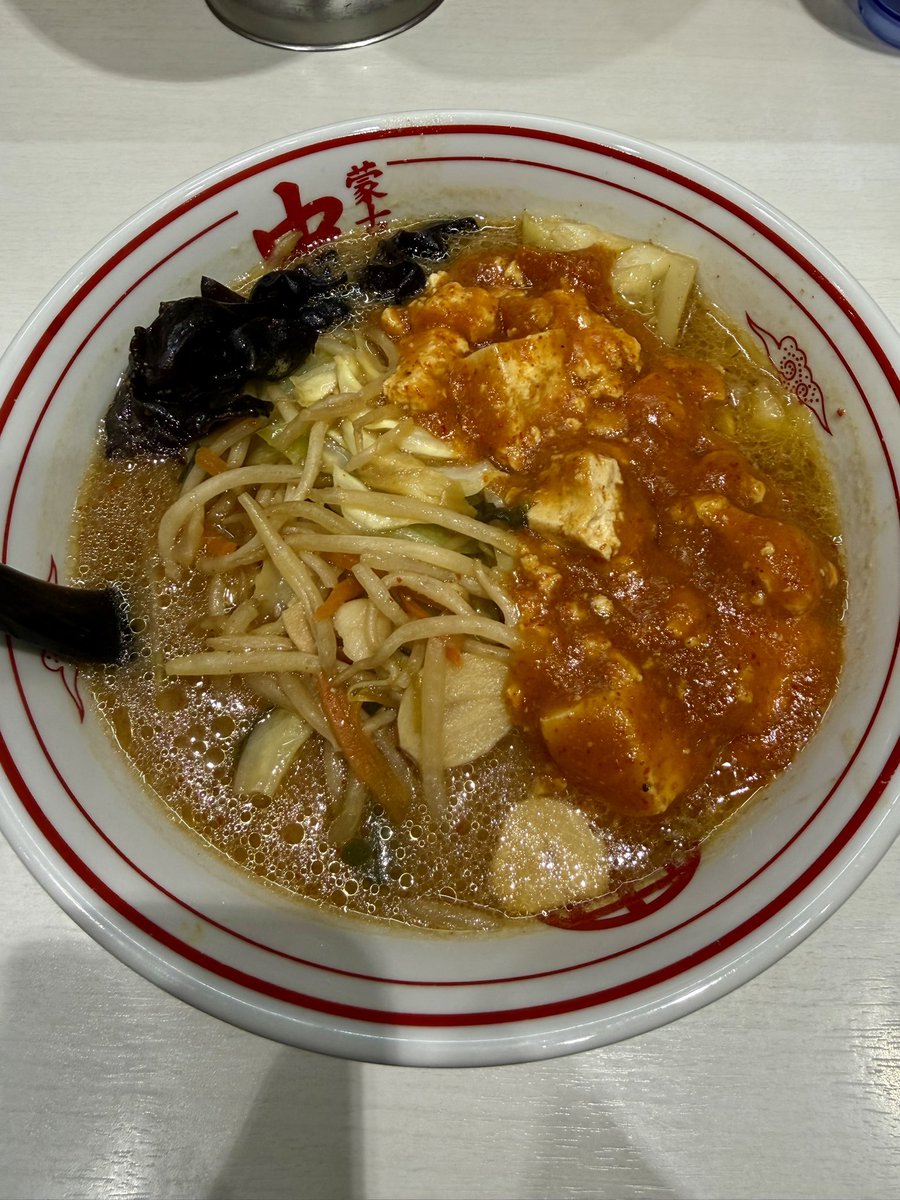 るるです tweet media