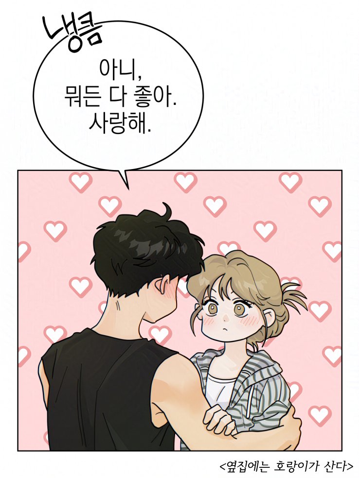 무구맘기만 tweet media