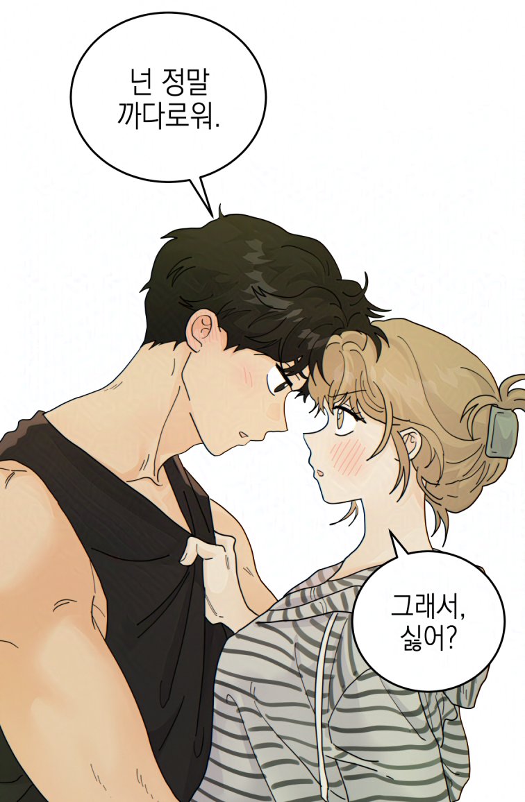 무구맘기만 tweet media