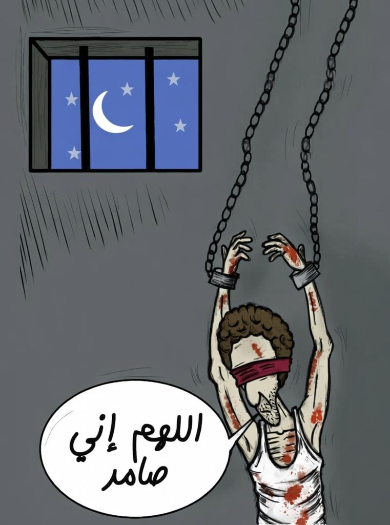 حازم 𓂆 tweet media