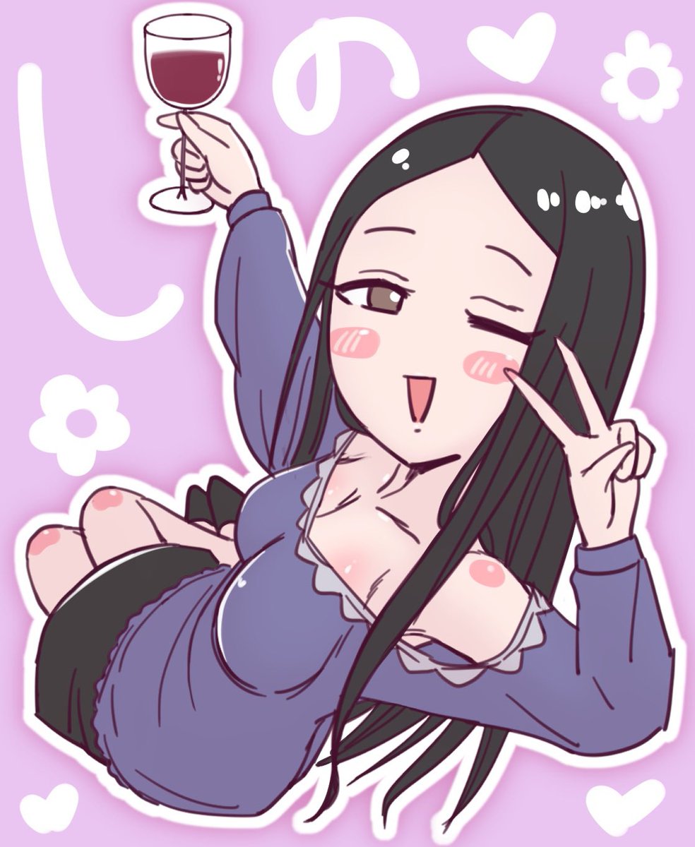 せうす tweet media