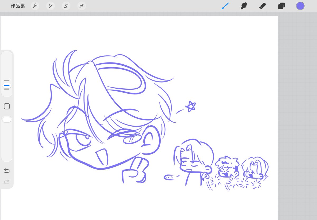 金城/Kane🥪 tweet media