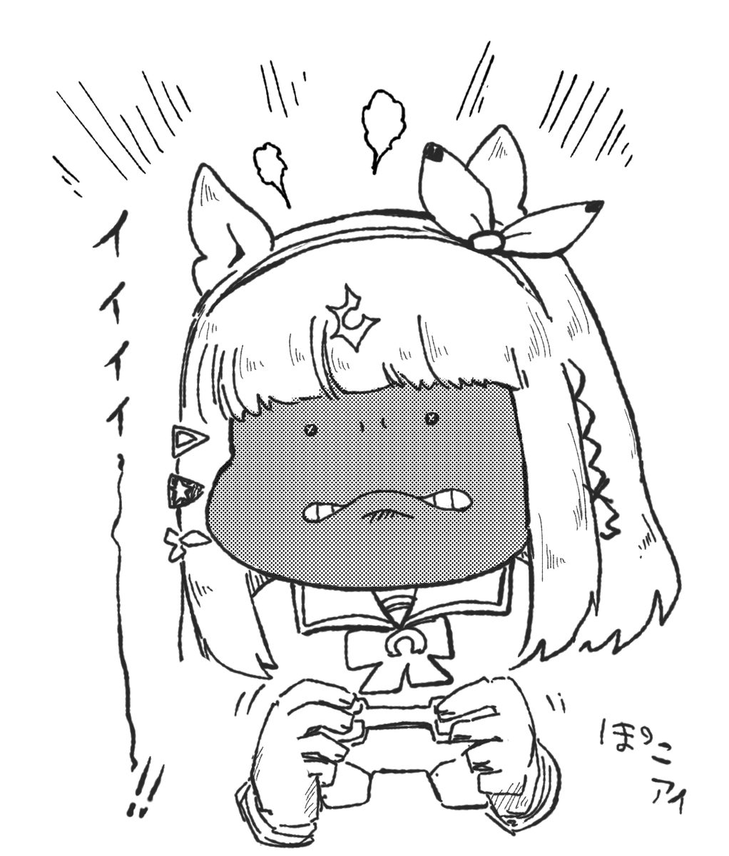 めっちゃあったまるぽこアイちゃん 