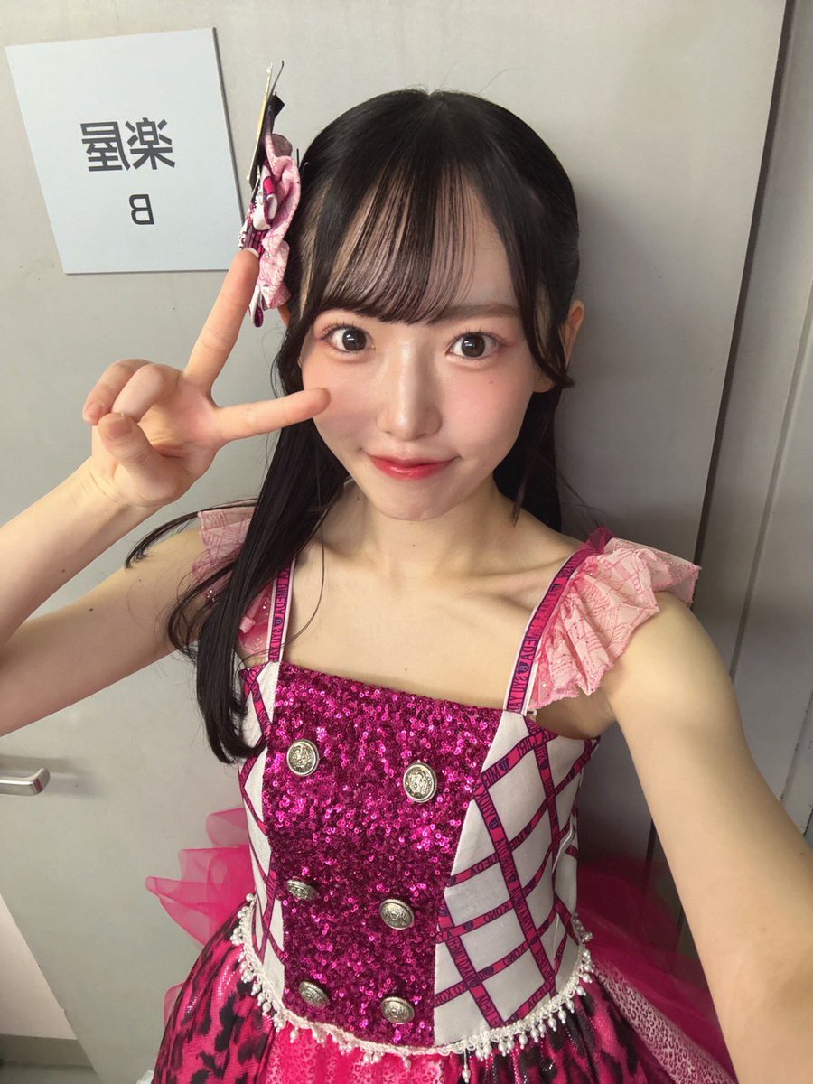 nmb48_zenchan's tweet photo. 『無限大ノック公演』初日を迎えました❕

もうめちゃくちゃ楽しかったです🎶♾️
ユニットは虹の作り方でした~🌈

この公演を通して、成長する姿を皆さんにお見せできるように精一杯頑張ります🔥

本日は本当にありがとうございました✨

 #無限大ノック公演 https://t.co/EkYkxWEvQ7