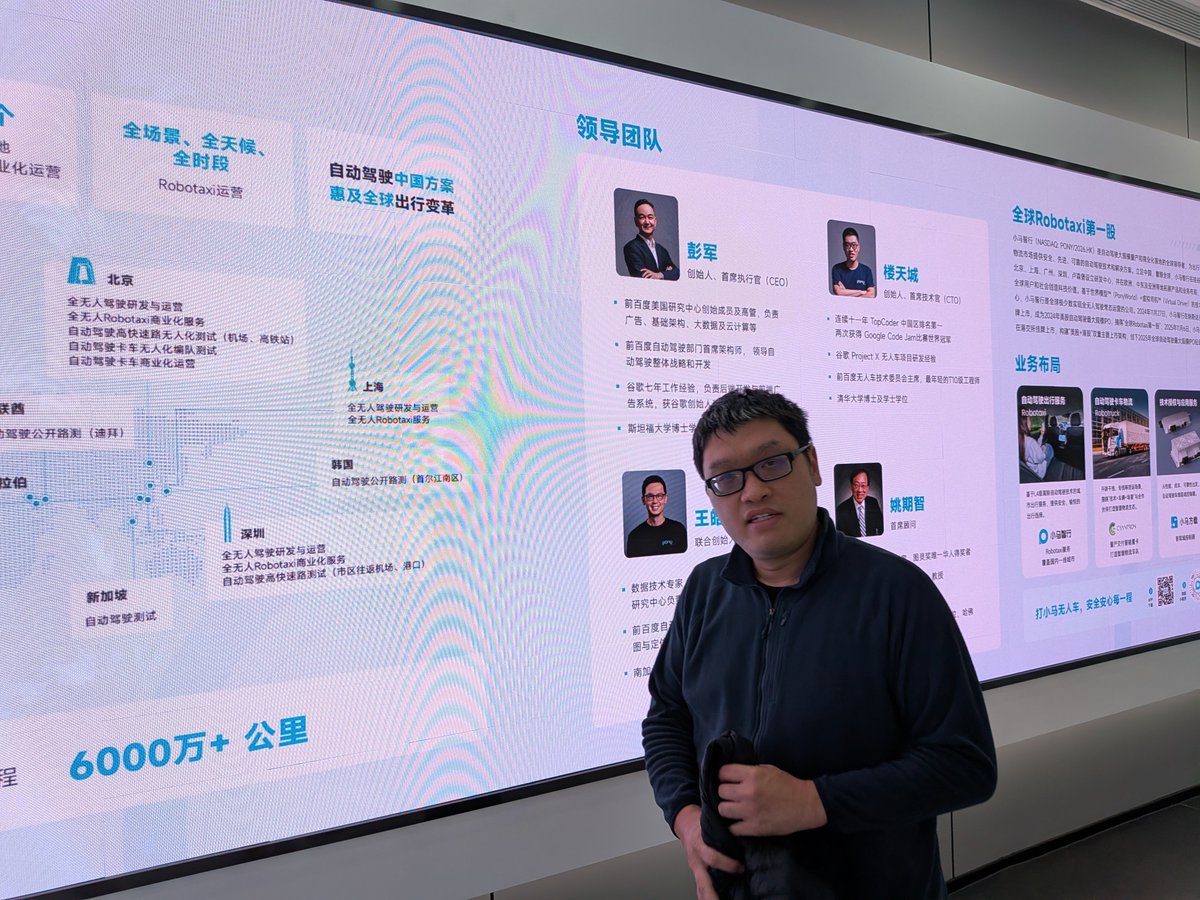 steve hsu tweet media