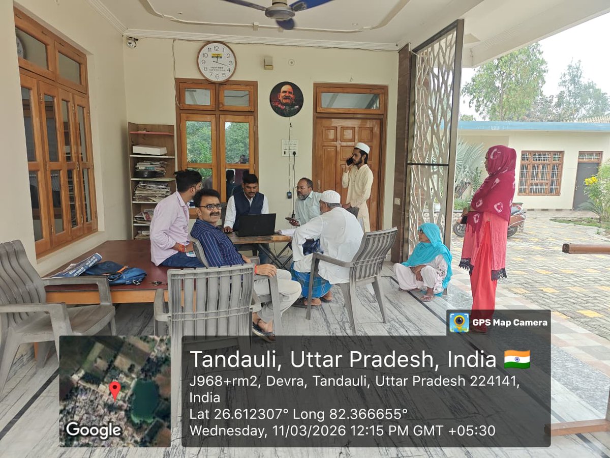 CDO Ayodhya tweet media