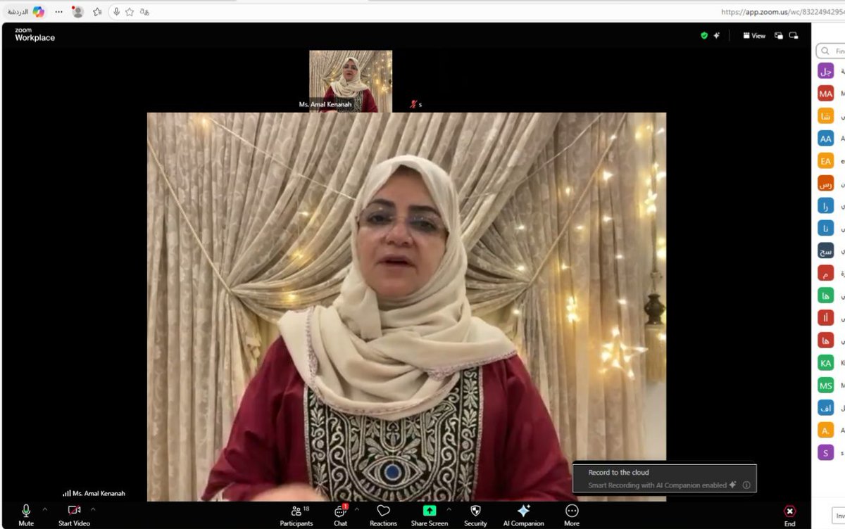 إخبارية العويقيلة tweet media