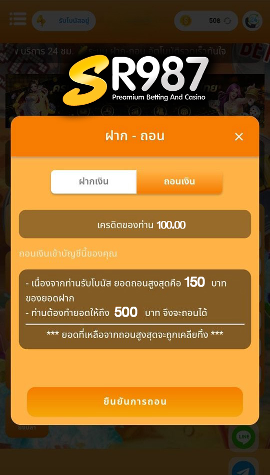 📣 ประกาศศักดา! แจกเครดิตฟรี 100📣
แจกจริงไม่มีกั๊ก! ชวนเพื่อนมารับด้วยกัน 💎

🔹  กดรีโพสต์ 🌀
🔹 กดติดตาม 🔘
🔹 กดถูกใจ ☑
คอมเมนต์ "sr987เเจกฟรี"

9iot.cc/3PKrVn

#แจกเครดิตฟรี100 #สล็อตเครดิตฟรี #เครดิตล่าสุด