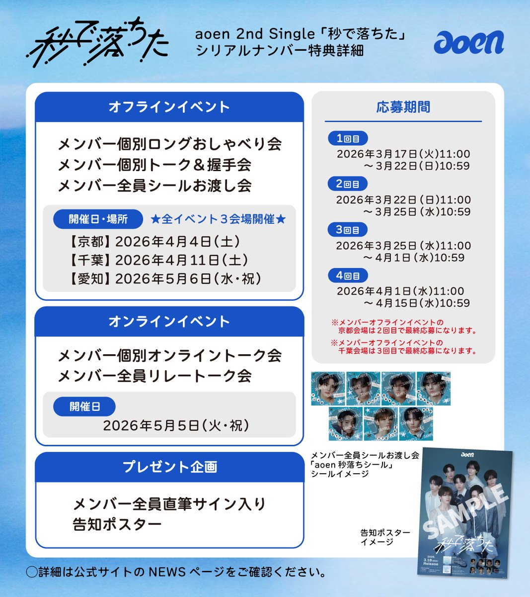 ある様オーダー専用ページ 楽天市場】ライブディオ zx カスタムの通販