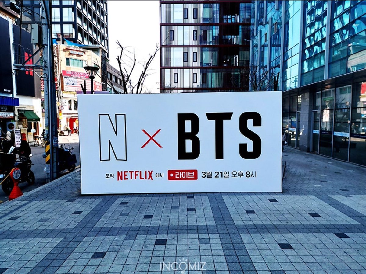 성수동에 #BTS_ARIRANG x Netflix 컴백라이브 빌보드 광고 ❤️‍🔥

#BTSLiveonNetflix  #BTSLive