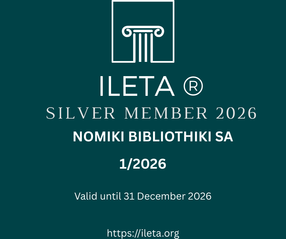 ILETAGlobal's tweet photo. Nomiki Bibliothiki of Greece is a Silver Member. We look forward to collaborating with our fellow members (Mary Orfanou, Evangelia Balogianni, Dimitris Bethanis, Sofia Georgopoulou and NOMIKI BIBLIOTHIKI) and continuing to strengthen our international network. https://t.co/s9mMg2qN06