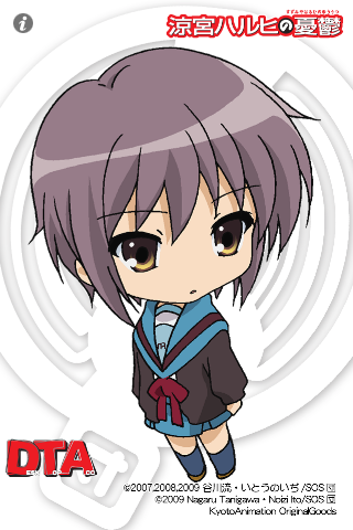 涼宮ハルヒ Suzumiya Haruhi bot tweet media