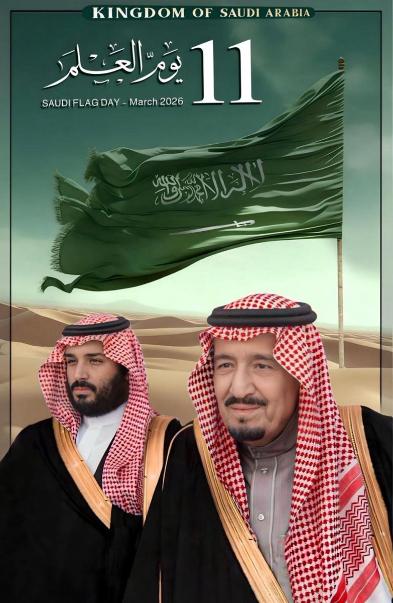 خالدالوهيبي tweet media