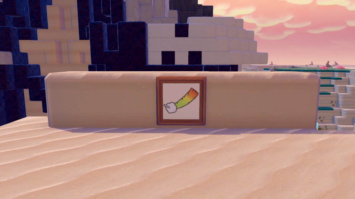 にじいろのはね落としたぜ