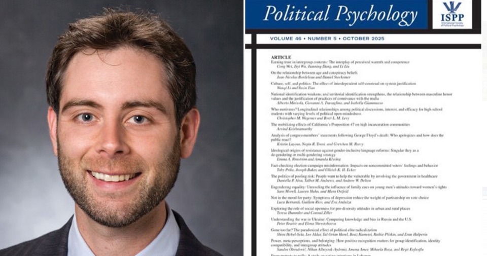 UGA Department of International Affairs tweet media