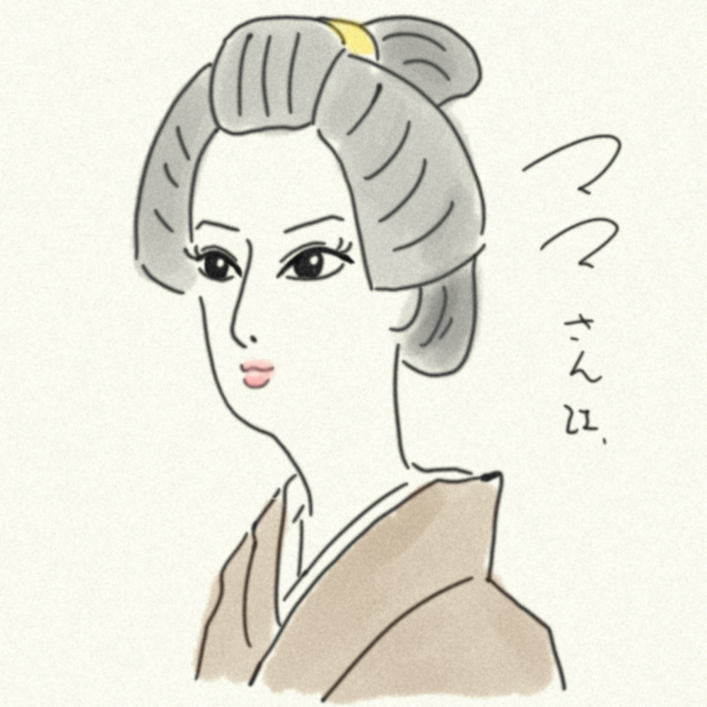 今日は『生きてきてよかった』のセリフが沁みる日でした🙏
ですので…
おタエ様を「黄桜」の河童などで有名な小島功先生が泥酔した時に描いたサイン風味にしてみました🙇♂️
#朝ドラばけばけ #ばけばけ #ばけばけ絵