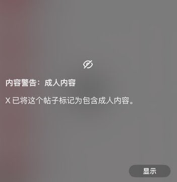 8C88K's tweet photo. 你对哪个博主撸的最多 ？                 

把她@在评论区。 https://t.co/B8bFtAgmbI