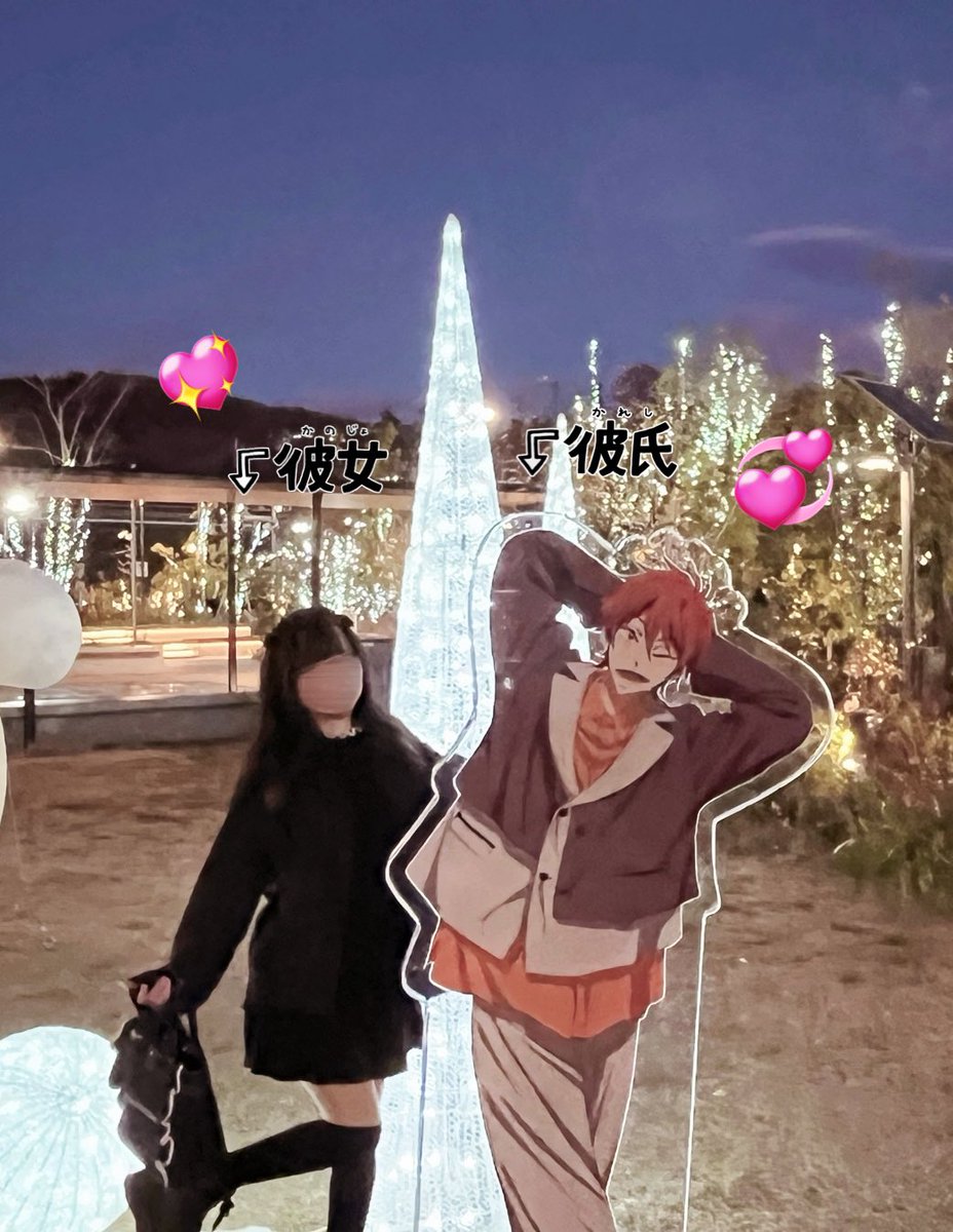 3⃣9️⃣ tweet media