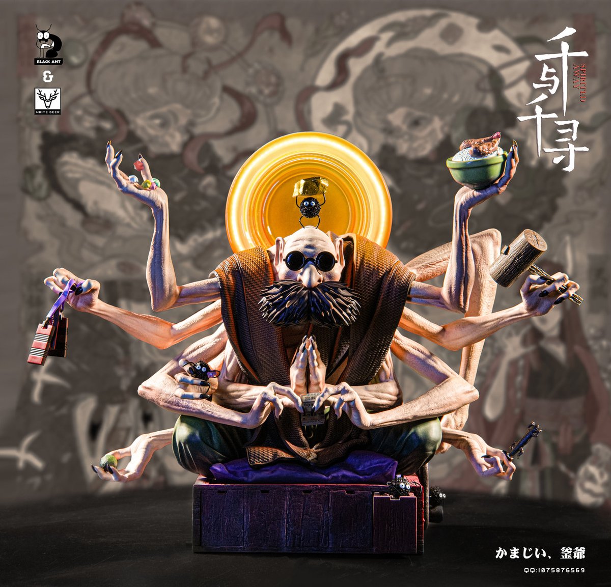 MajinStore's tweet image. 🔥 Kamaji – Black Ant Studio x White Deer Studio

Kamaji emerge entre hollín y misterio con la presencia inconfundible de un guardián forjado en fuego y paciencia.
Su figura captura la magia extraña, la sabiduría silenciosa y el alma inolvidable de Spirited Away.
#spiritedaway