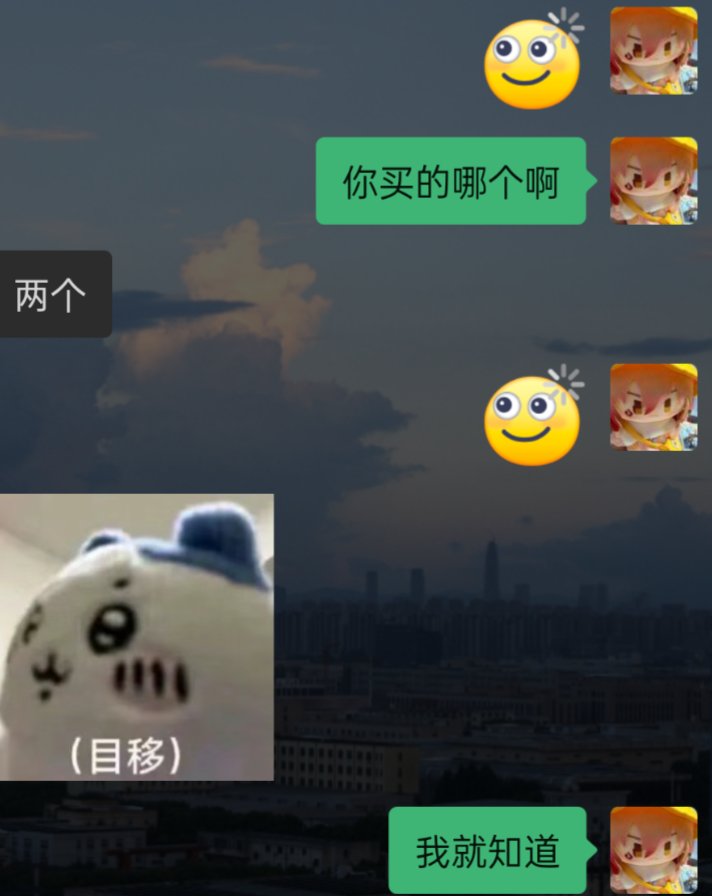 一只牛角包 tweet media