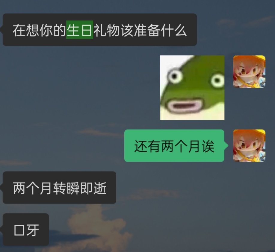 一只牛角包 tweet media