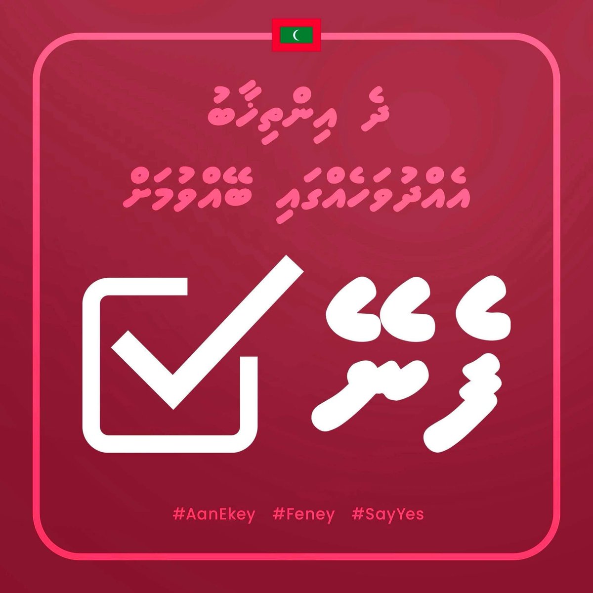 Faihath tweet media
