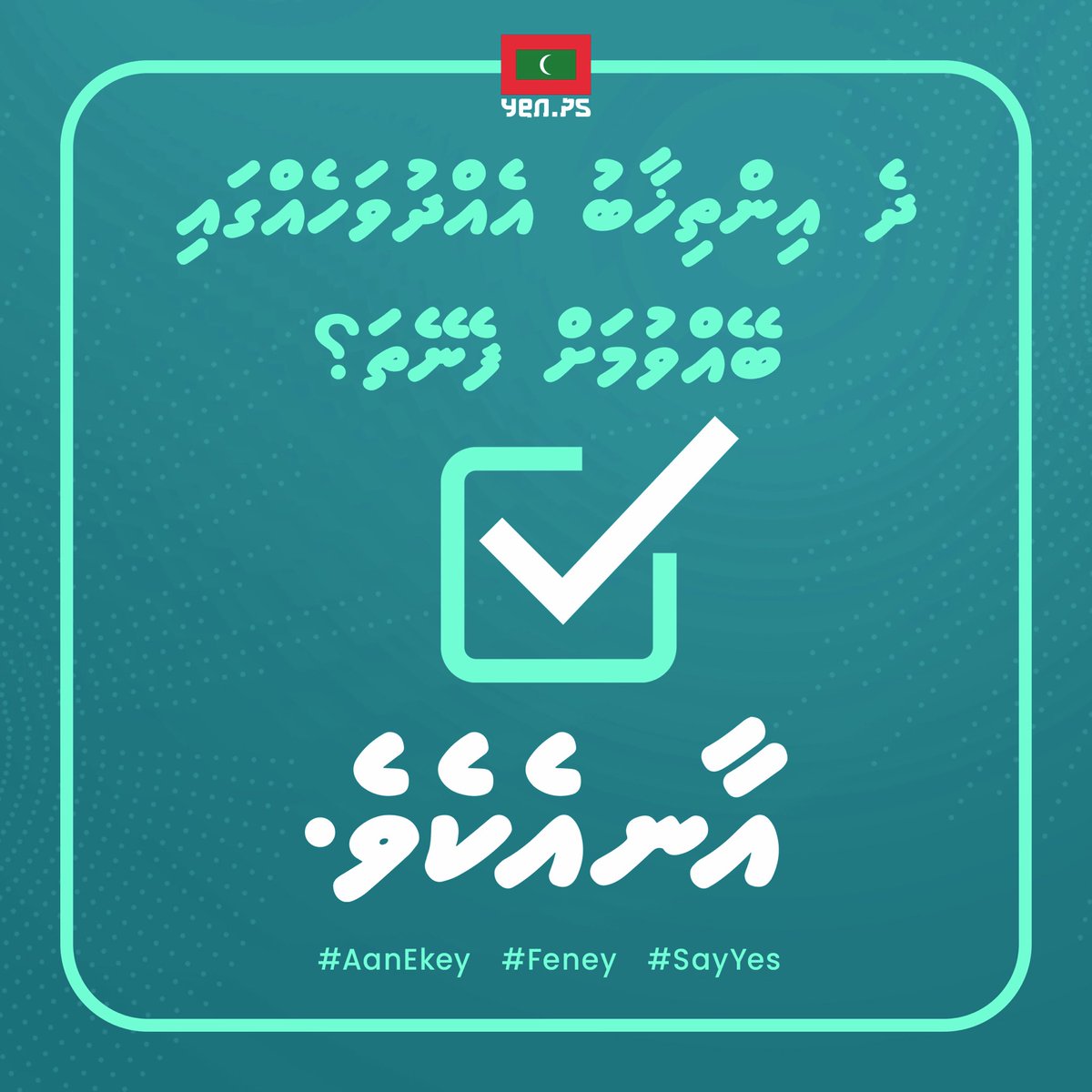 Faihath tweet media