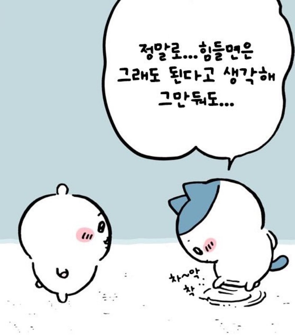 고향숙 tweet media