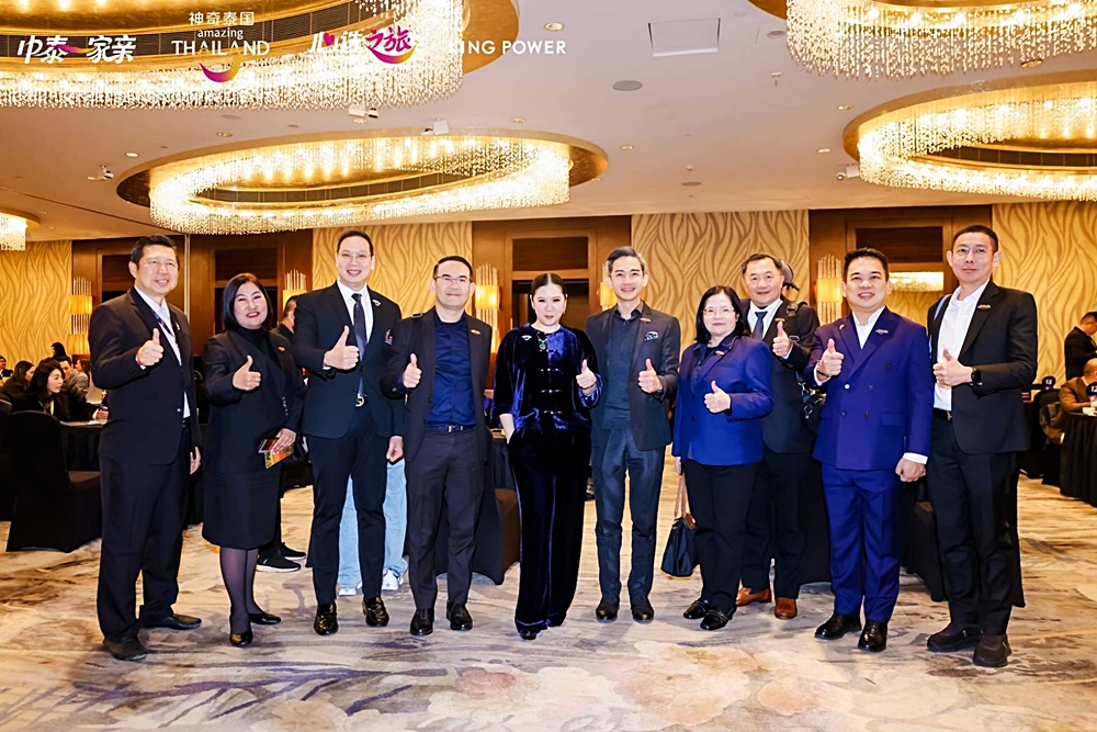 ททท. ผนึกกำลังพันธมิตรการท่องเที่ยว นำผู้ประกอบการไทยกว่า 120 ราย รุกตลาดจีน ในงาน Amazing Thailand Mega Trade Meet in China 2026 ณ นครเซี่ยงไฮ้
thaipublicmedia.com/2026/03/TAT-au…
#TAT #AmazingThailand
#AmazingThailandMegaTradeMeet2026