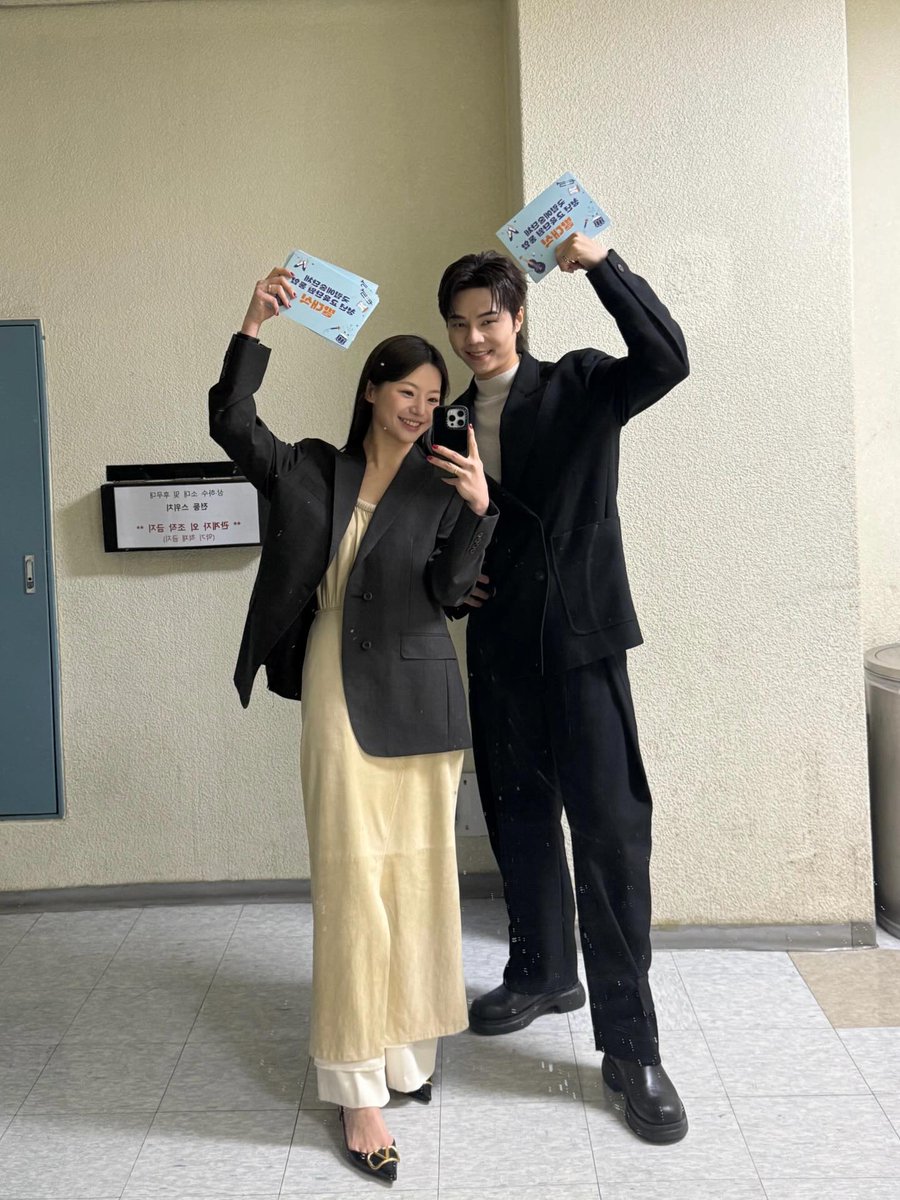 믿음소망사랑 그 중에 제일은 우정