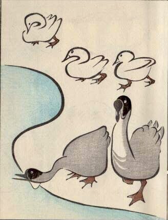 癒しのひととき
北尾政美(鍬形蕙斎)〜　丸い動物