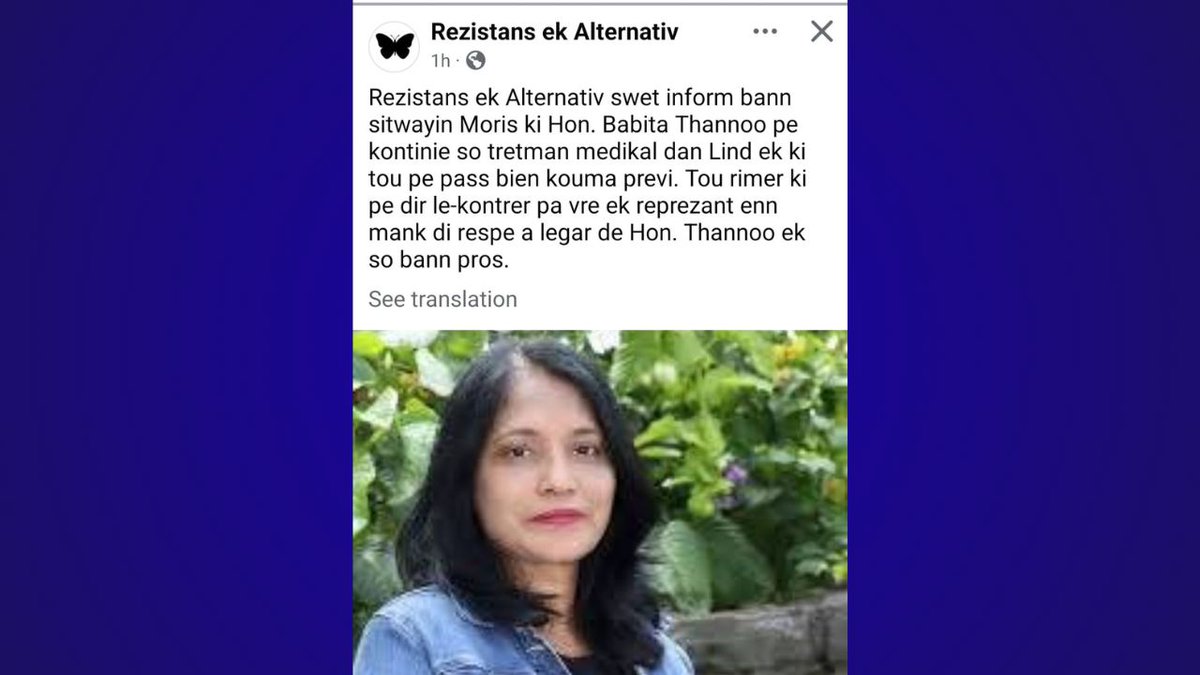 defimediainfo's tweet image. ReA : « Babita Thannoo poursuit son traitement en Inde et tout se passe comme prévu » dlvr.it/TRQpr1 #BabitaThannoo #Santé #Médecine #Inde #Traitement