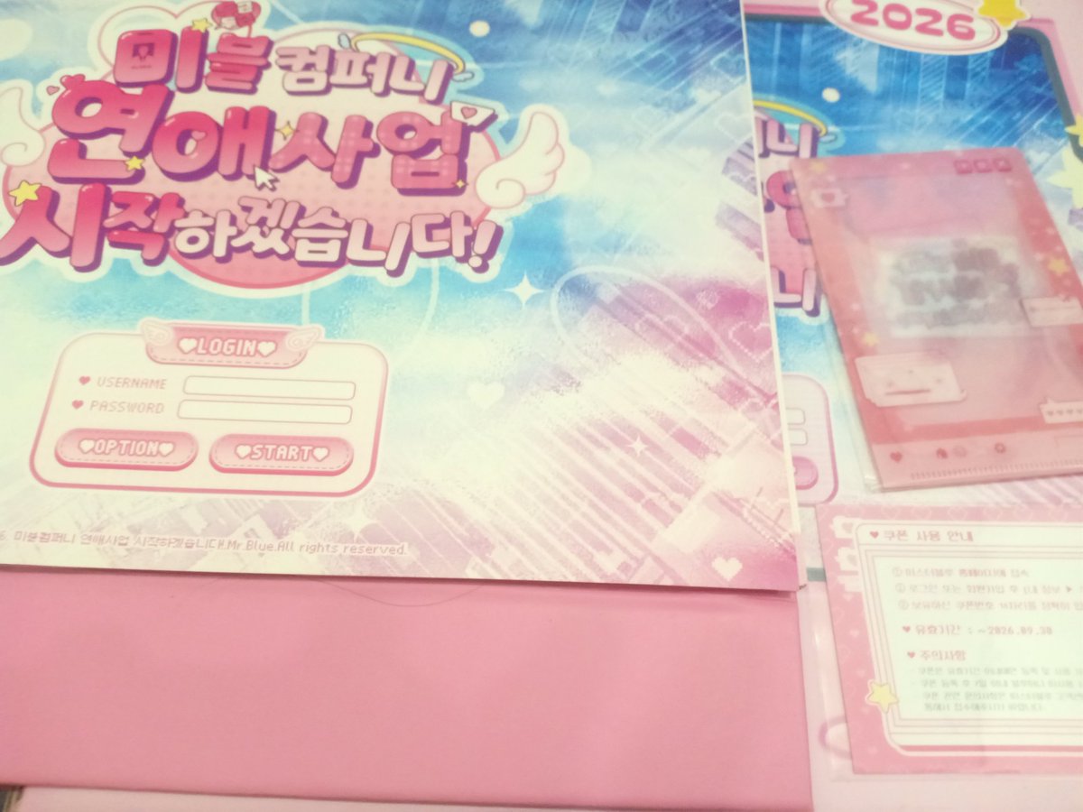 Achyila_1 tweet media