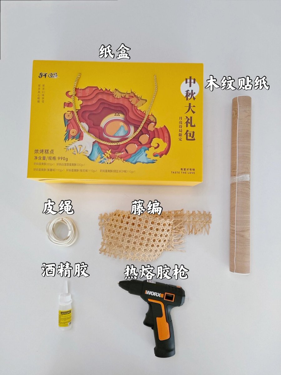 Akesl K|ber，CMT tweet media