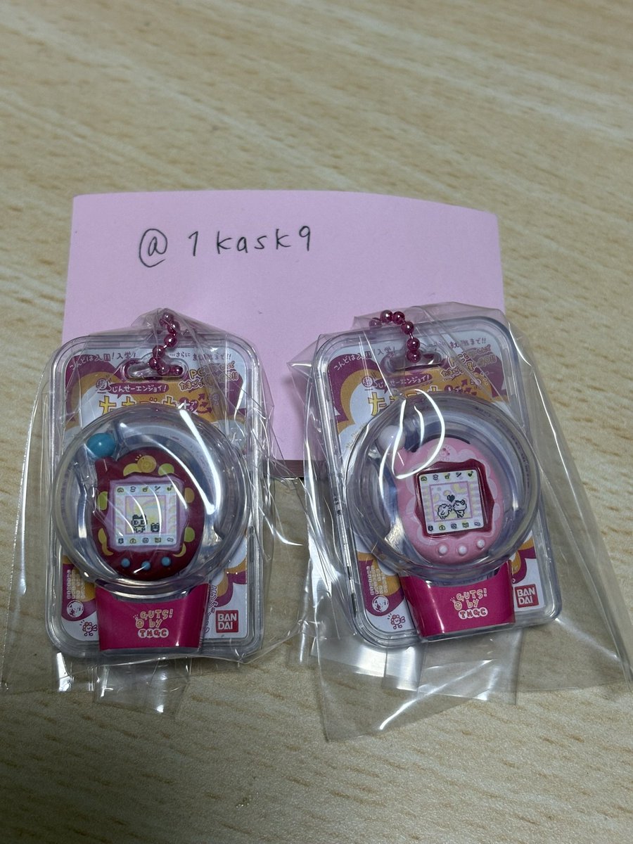 香(こう) tweet media