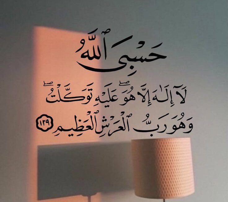 Fadhel Alnahari (@a1nhri) on Twitter photo 