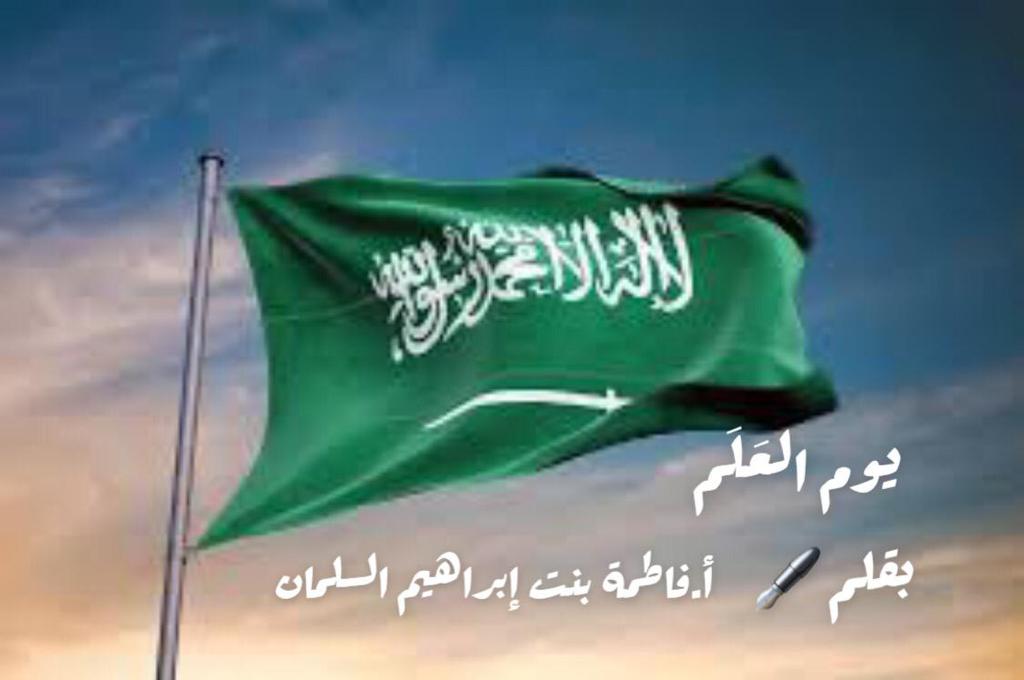 صحيفة غراس tweet media