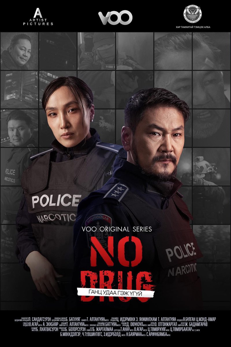 ХАР ТАМХИТАЙ ТЭМЦЭХ АЛБА tweet media