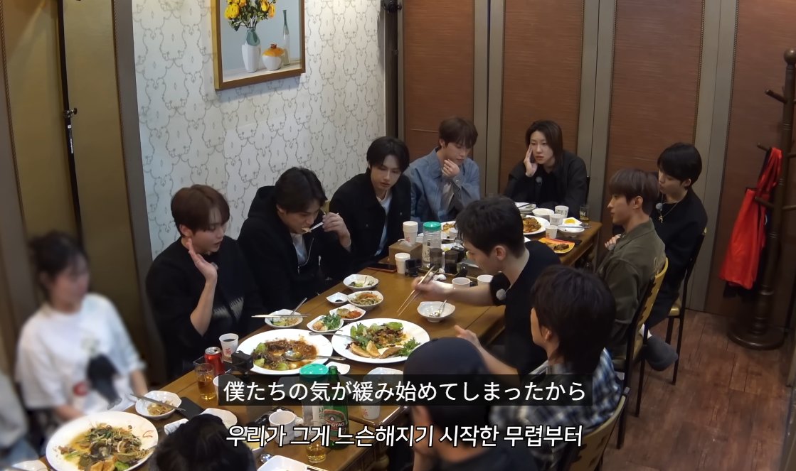 howoo_min's tweet photo. バラエティーに対して制作側だけに任せっきりにせず自分たちがどうするべきかここまで真摯に本気で向き合ってやって来たからこそのゴセはSEVENTEENにしか出来ない本当に唯一無二の面白コンテンツだと思うわけで

このゴセ会議見て改めて感じるのはSEVENTEENマジで信頼に値するグループだよありがた… https://t.co/WghmP9Zk7b