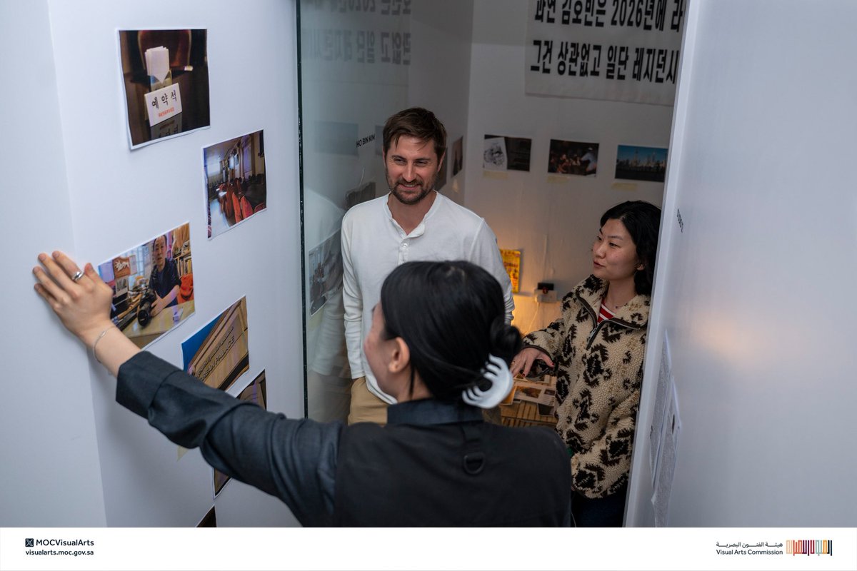 هيئة الفنون البصرية tweet media