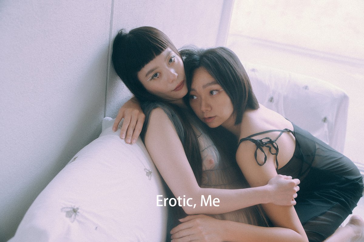 Erotic, Me. tweet media
