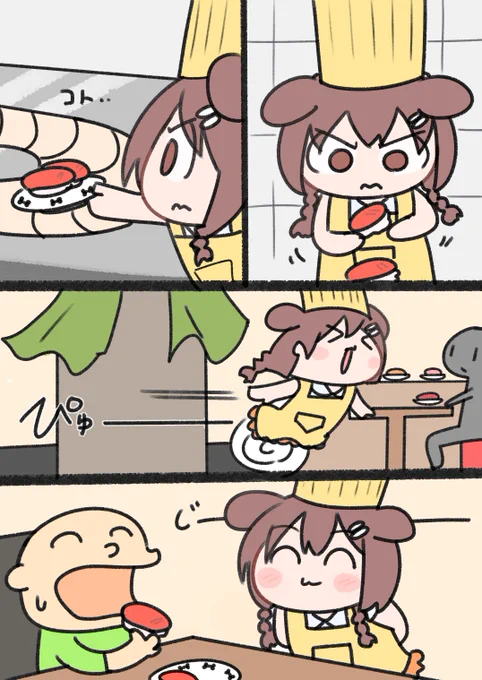 自分で作ったお寿司がお客さんのところに届いてるかどうか見に行くころさん #できたてころね 