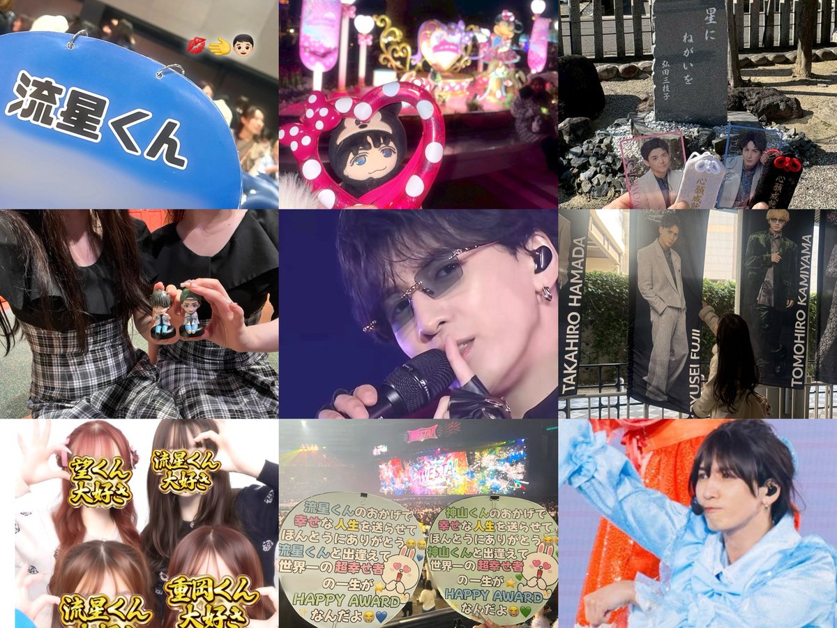 りゅせくん💙 tweet media