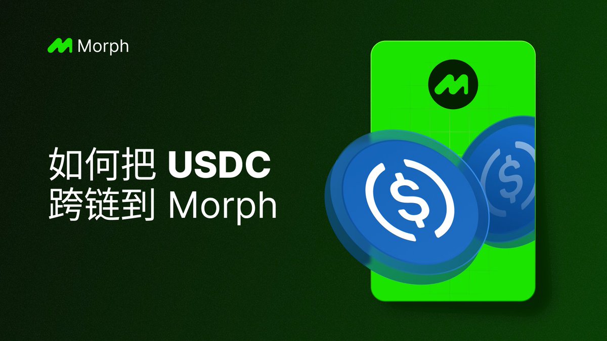 Morph 中文 (@Morph_ZH) / Posts / X